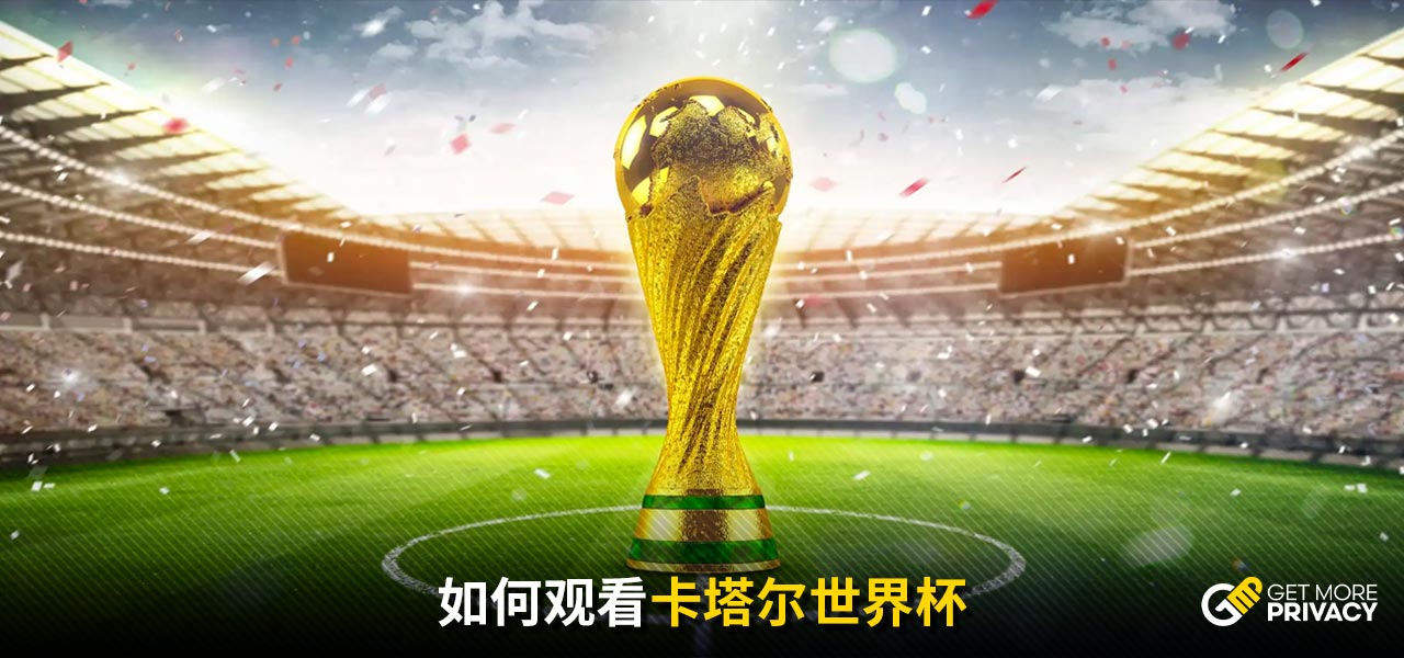 湖人还调整